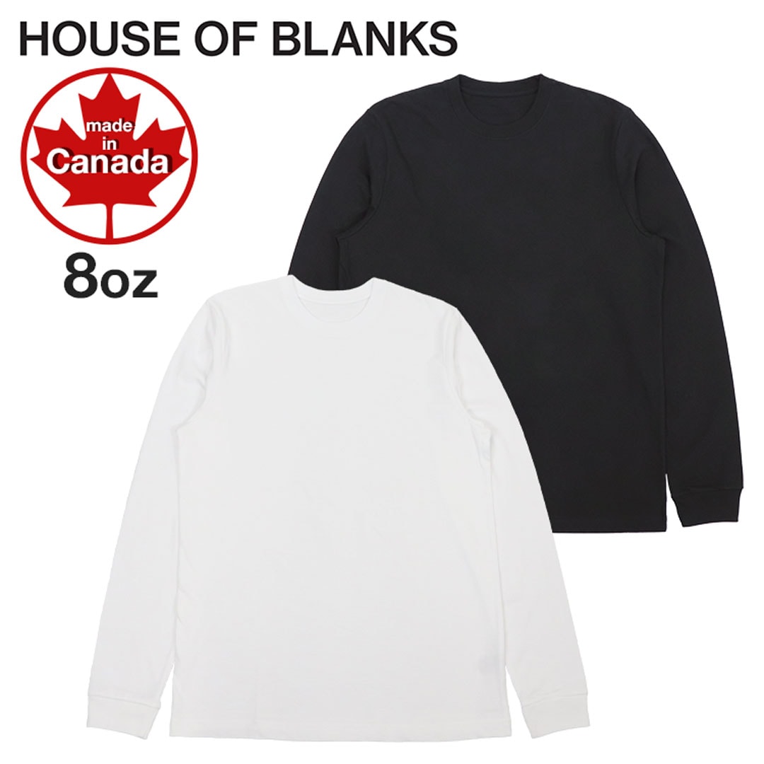 ロンT メンズ 長袖Tシャツ 無地 HOB クルーネック 厚手 MADE IN CANADA カナダ製 8オンス ヘビーウェイト