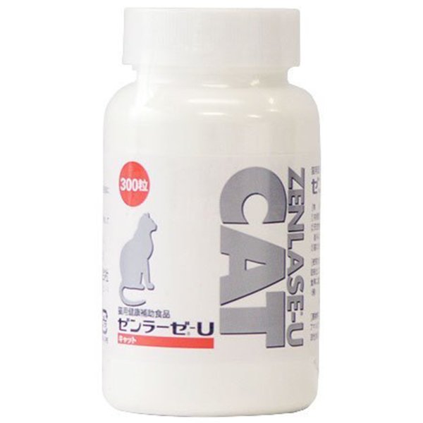 ゼンラーゼ-U キャット 猫用 300粒