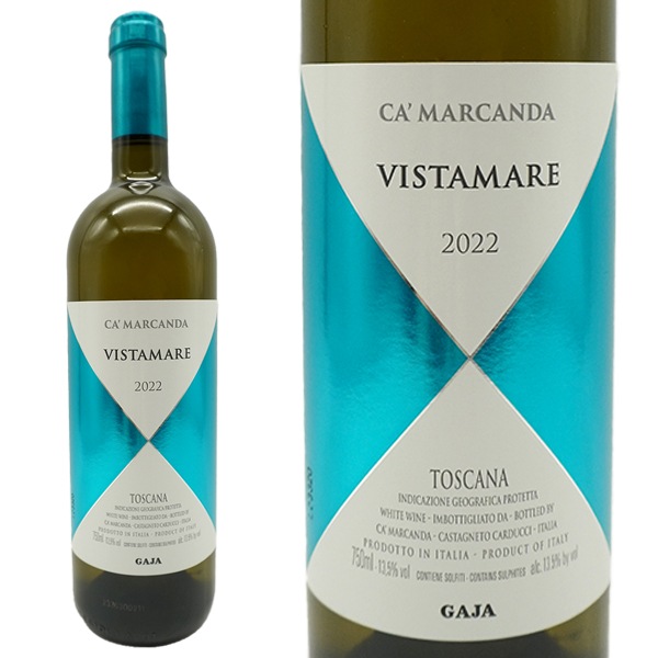 ガヤ (ガイア) カマルカンダ ヴィスタマーレ 2023 アンジェロ ガイア カマルカンダ エステート元詰 正規代理店輸入品 IGTトスカーナGaja CAMARCANDA Vistamar