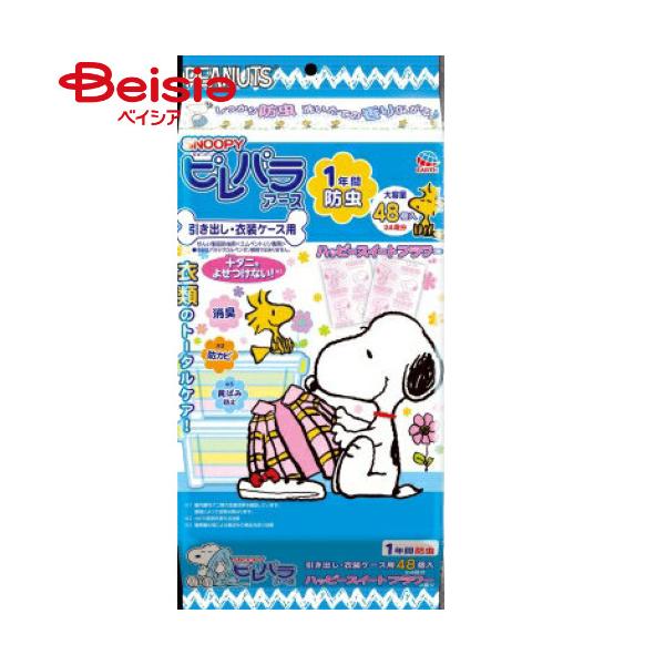 ���L�s���p���A�[�X �X�k�[�s�[ 1�N�Ԗh�� �����o���E�ߑ��P�[�X�p �n�b�s�[�X�C�[�g�t�����[ 48��