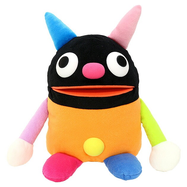 【限定値下げ】ナーニくん ぬいぐるみ Qoo10] 【N013】ぬいぐるみ ナーニくん】NH : おもちゃ・知育