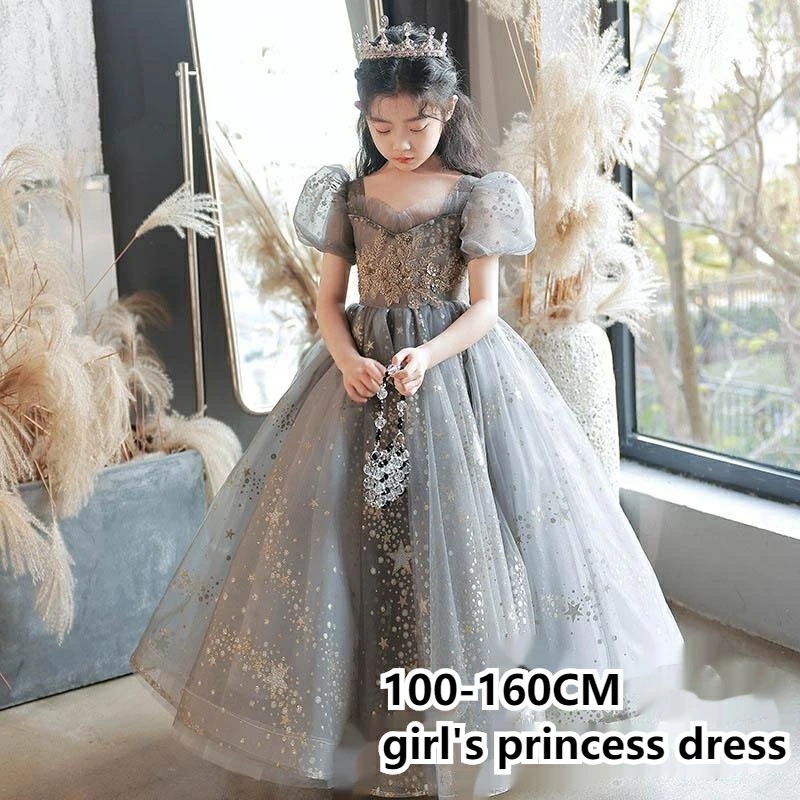 レースドレス 子供ドレス 女の子 ピアノ 発表会 ワンピース 子供 ドレス フォーマル 子ども お姫様 プリンセスドレス 結婚式 ロングドレス キッズ ワンピース 七五三 ジュニア c-lifu-63