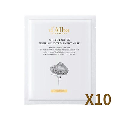 超レア☆美品】Cisco☆女王フェアリナ・魔王ジャブラン・ヘッド