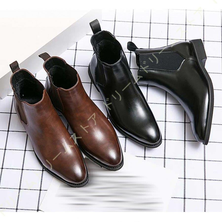 限定SALE!ブーツ 裏ボア ビジネスシューズ チェルシーブーツ サイドゴア ブーツ メンズ 革靴 ショートブーツ 滑り止め 紳士靴 通勤 通気性 歩きやすい 春夏秋冬 お兄系 8,141円