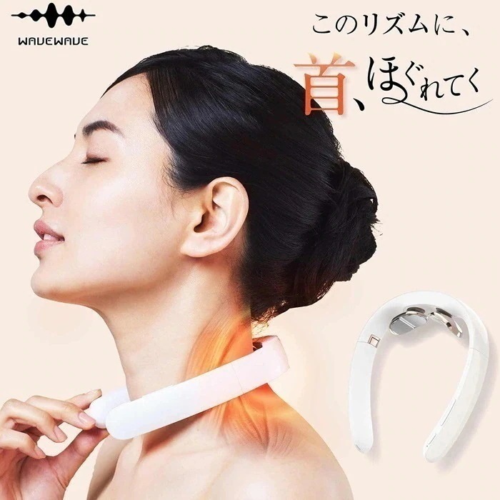 EMS POCKET HEAT NECK II WAVEWAVE201