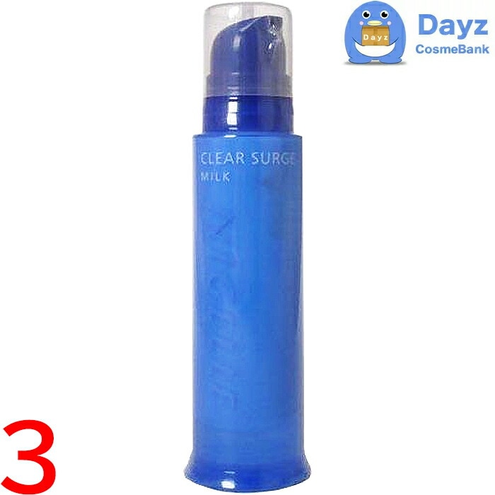 ミルボン ニゼル デザイナーズコレクション クリアサージュ ミルク 190g　3点セット