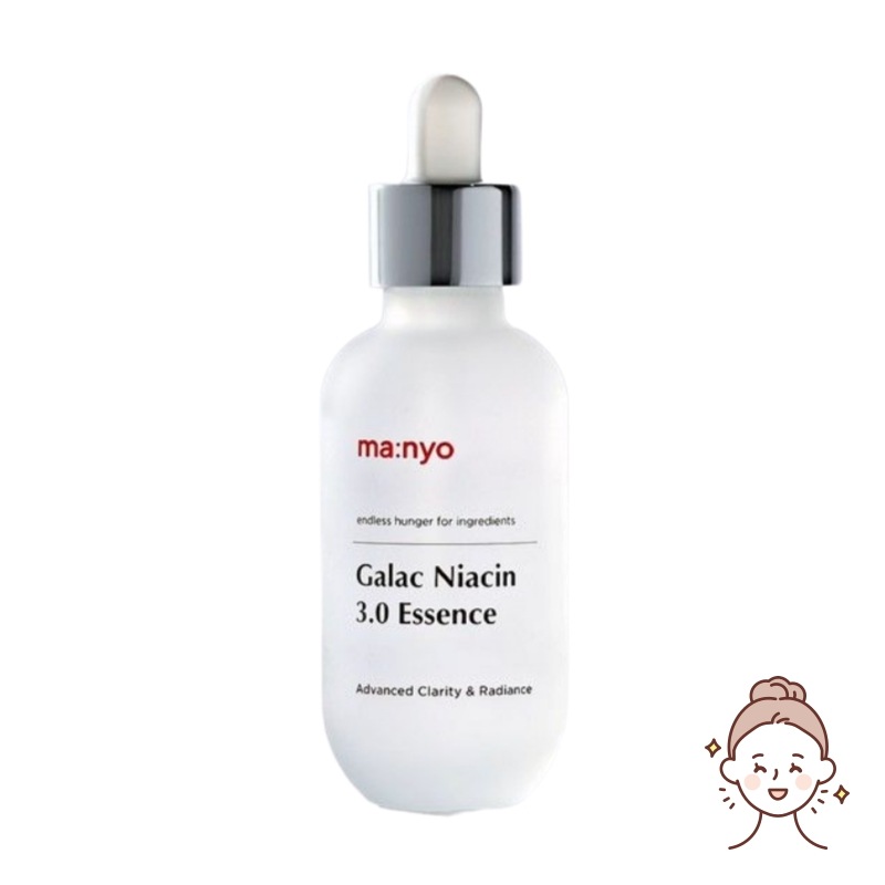 ガラクナイアシン3.0エッセンス 60ml