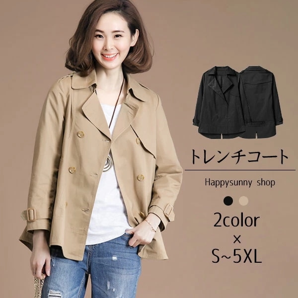 New type追加！トレンチコート ショート丈 テロンチ 大きいサイズ 春コート スプリングコート レディース 春 アウター 40代 50代 体型カバー 上品コート きれいめ ゆったり 薄手 軽い