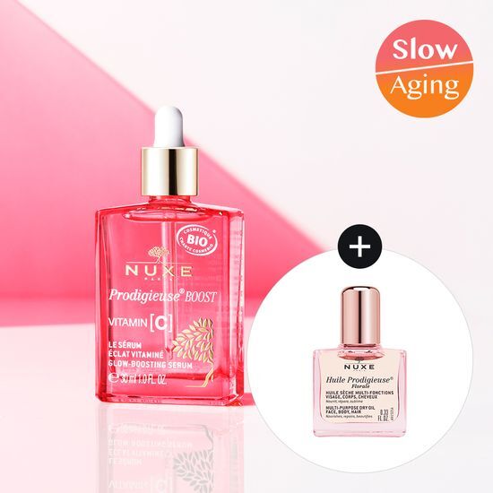プロディジュース グロウブースト美容液 30ml