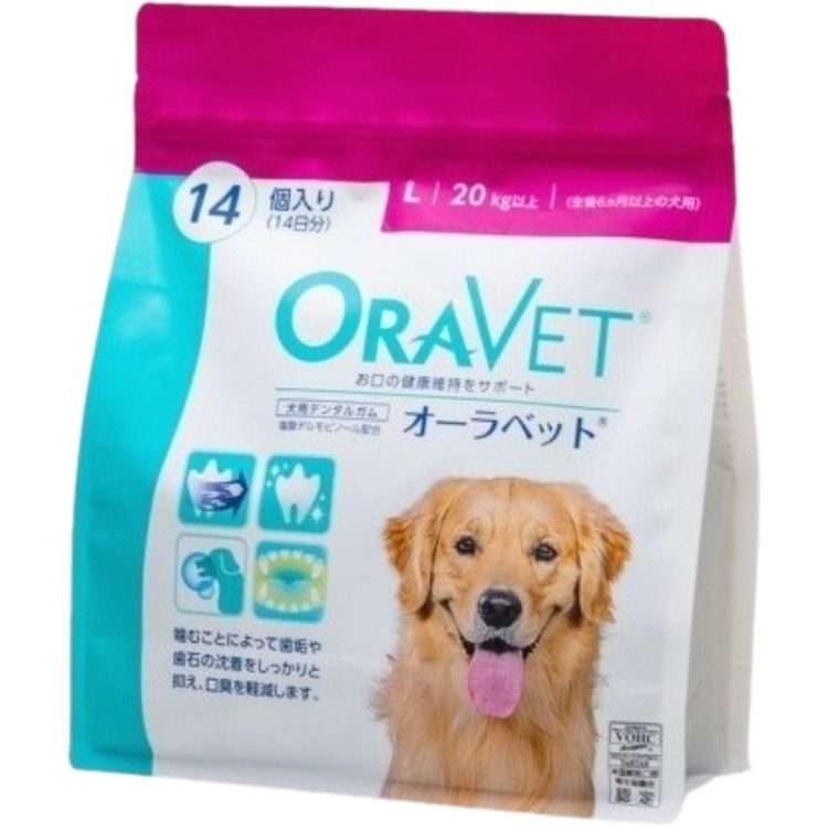 オーラベット 犬用 L 14個入 オーラベット L デンタルガム