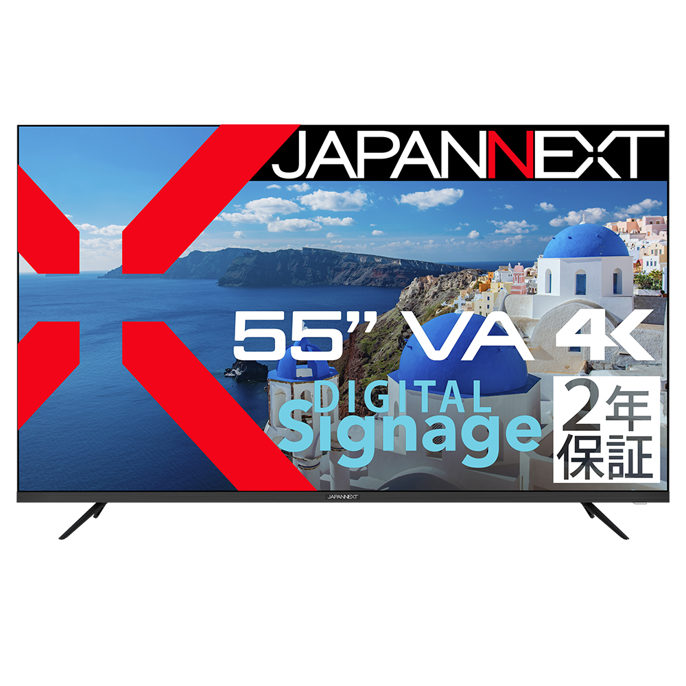 JAPANNEXT（ジャパンネクスト） 55型 液晶ディスプレイ（4K/60Hz/VA/半光沢/60Hz/8ms/USB-A/HDMI/スピーカー搭載/D-LEDバックライト/2年保証） JNV55
