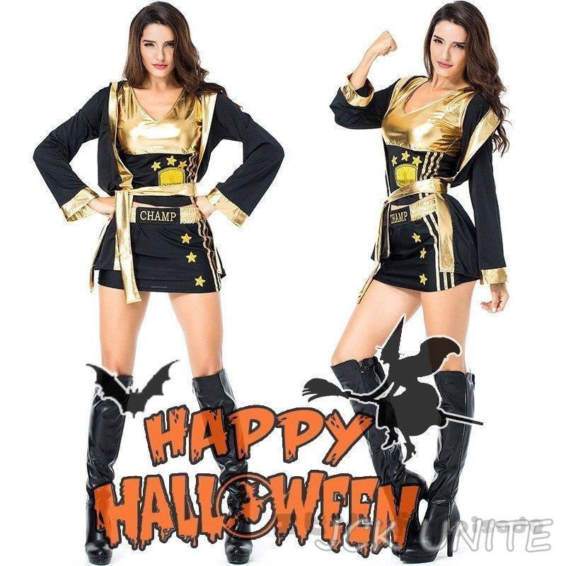 jckunite衣装 大人用 女性用 ペースメーカー jckuniteボクサー コスチューム jckunite 衣装 ゲームウェア レディース ガールズ ハロウィーン