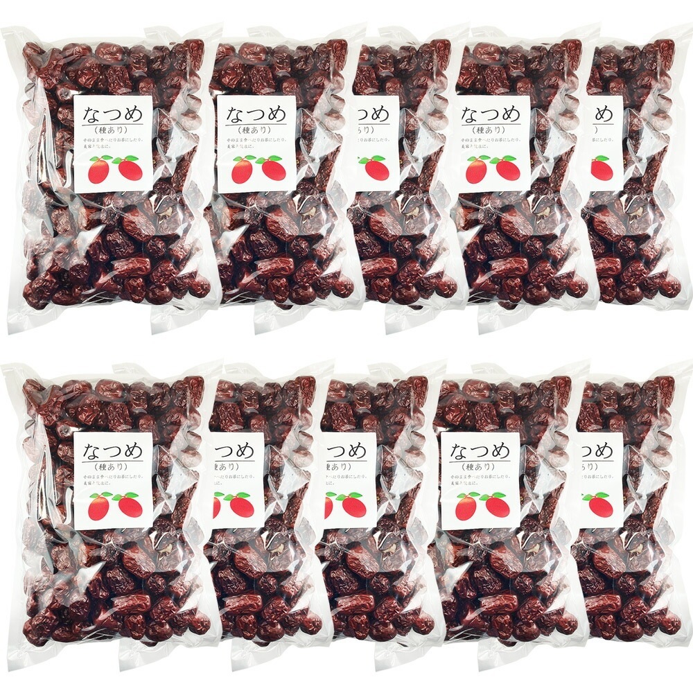 なつめ ドライフルーツ 業務用10kg（1Kg×10袋）赤棗 たいそう 大紅ナツメ 乾燥なつめ茶 薬膳料理 中華食材 乾燥果実 種あり赤なつめ乾燥 無添加 砂糖無し 大泡棗 jujube