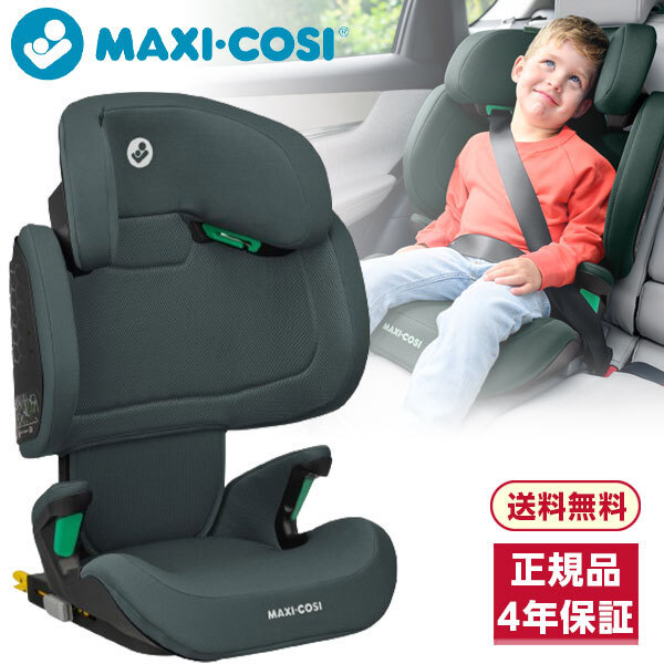 ���f�B�t�B�b�N�X �A�[�� �A�C�T�C�Y [�I�[�Z���e�B�b�N�O���t�@�C�g]