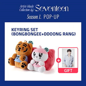 seventeen ジュン　artist made ぬいぐるみ　ストラップ SEVENTEEN ジュン アーティストメイド ぬいぐるみ - メルカリ