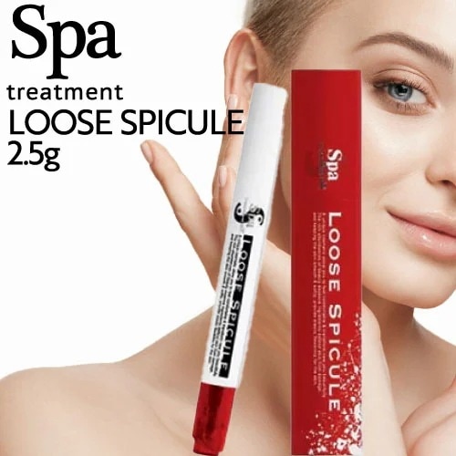 ﾎﾟｲﾝﾄ20倍！ルーススピクル 2.5g (Spa Treatment eX Skin Taut Cream 正規品販売店 国内正規品 サロン専売品 美容専売 スキンケア 透明感 ヒアルロン酸 ジェ