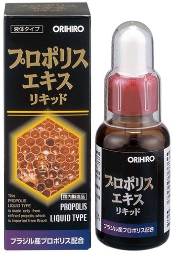 オリヒロ プロポリスエキスリキッド 30ml×(2セット)