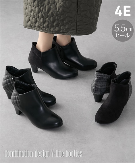 ショート・ノーマル ゆったり幅広 コンビデザインVラインブーティ 低反発中敷 ワイズ４Ｅ