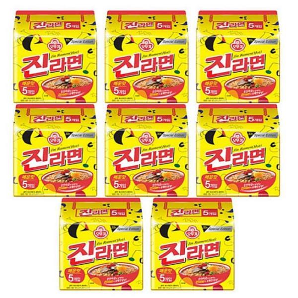 オットゥギ ジンラーメン 人生ラーメン 辛口 120g x 40個