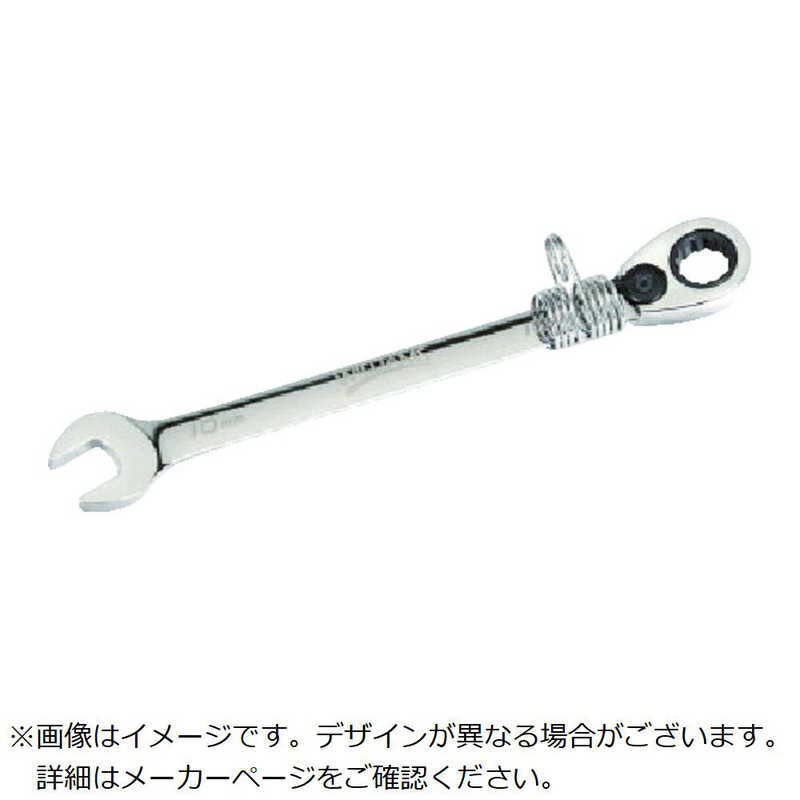 スナップオンツールズ　高所用ラチェットコンビネーションレンチ12ポイント 17mm　1217MRCTH