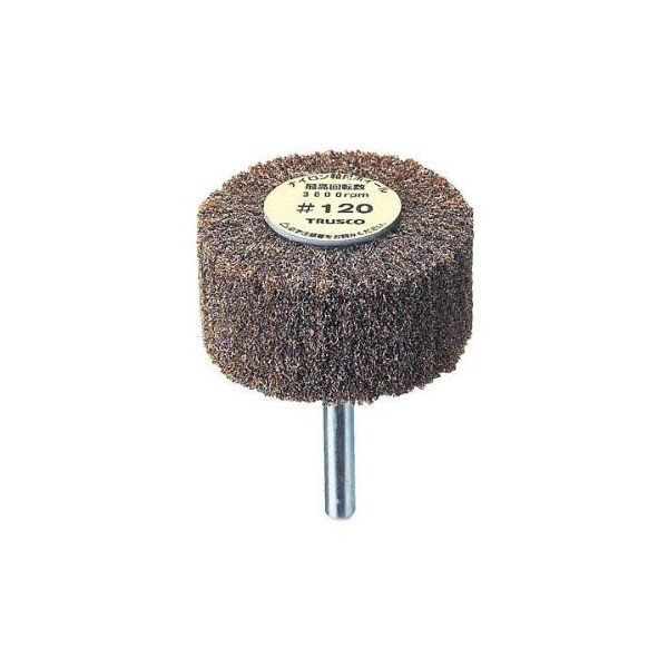 TRUSCO UFN625-120 ナイロン軸付ホイール 外径60×厚み25×軸6 120 (5個入) メーカー直送