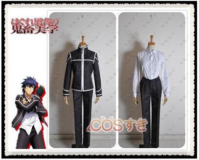 【新品開催 】はぐれ勇者鬼畜美学 男子制服 コスプレ衣装 高品質 新品 Cosplay アニメ