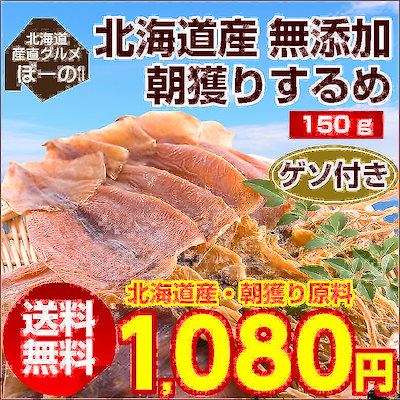 あたりめ 下痢 食あたりと食中毒の違いとは 症状や治し方と食事の何時間後に発症