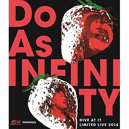 Do As Infinity ／ Do As Infinity 15th AnniversaryDive At .. (Blu-ray) AVXD-92187