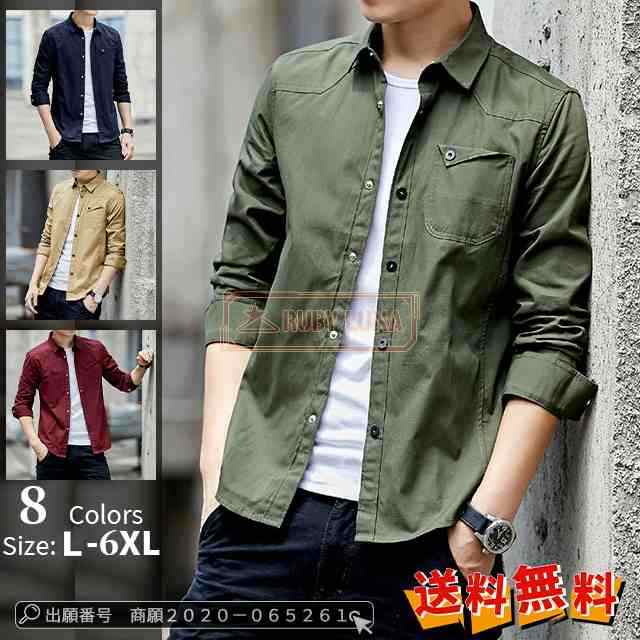 最安挑戦 春新作 送料無料 新作 シャツ メンズ 長袖シャツ オックスフォードシャツ ミリタリーシャツ カジュアルシャツ 春服 トップス シャツジャケット 細身 ボダンダウンシャツ 通勤 紳士服 トッ
