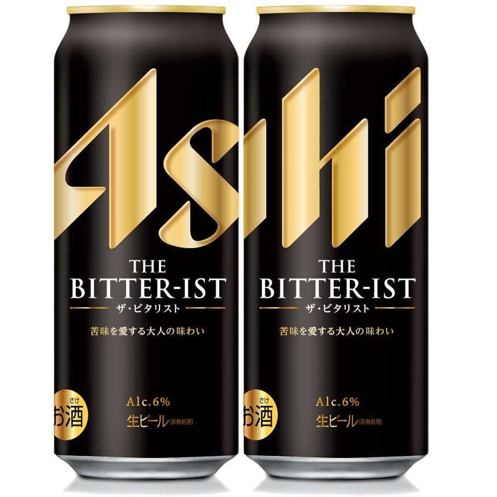 ザ・ビタリスト THE BITTER-IST アサヒ ビール500ml24本 【ホップ由来のフルーティな香りとキレの良い後味 生ビール】 7,495円
