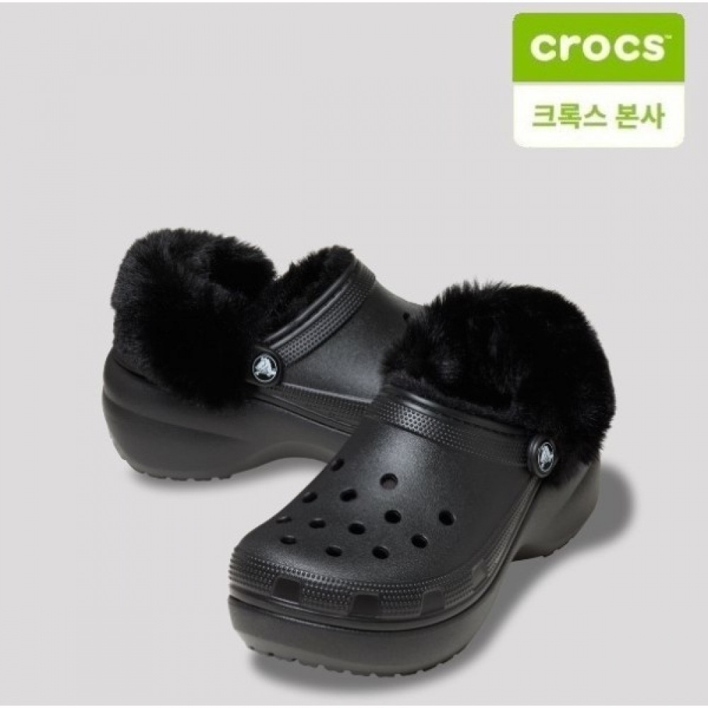 クロックス プラットフォーム フォズ ラインド クロッグ 212854-001