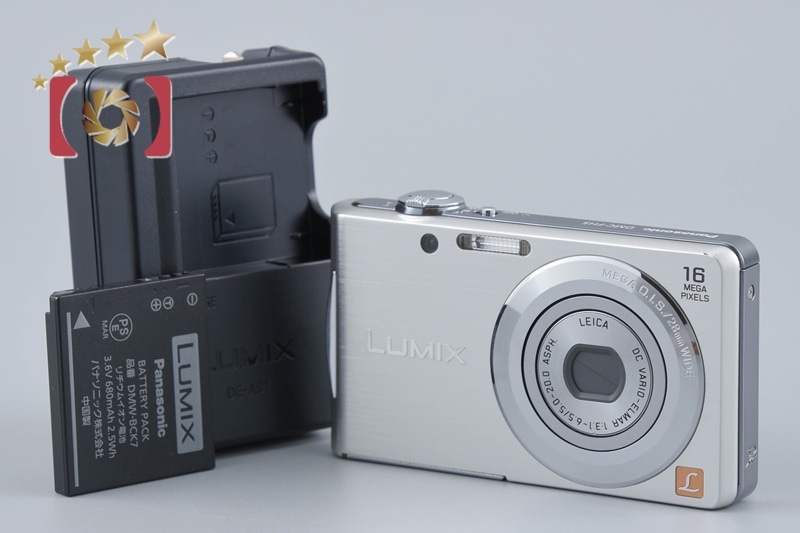 LUMIX DMC-FH5 シルバー コンパクトデジタルカメラ
