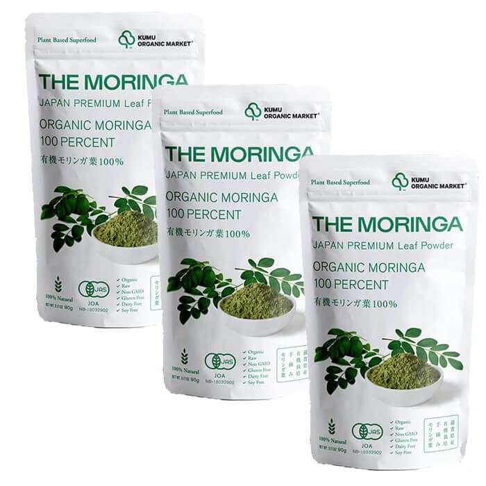 有機モリンガ葉100% 90g 3個セット THE MORINGA ザモリンガ 滋賀県産 有機JAS オーガニック 【レターパック発送】