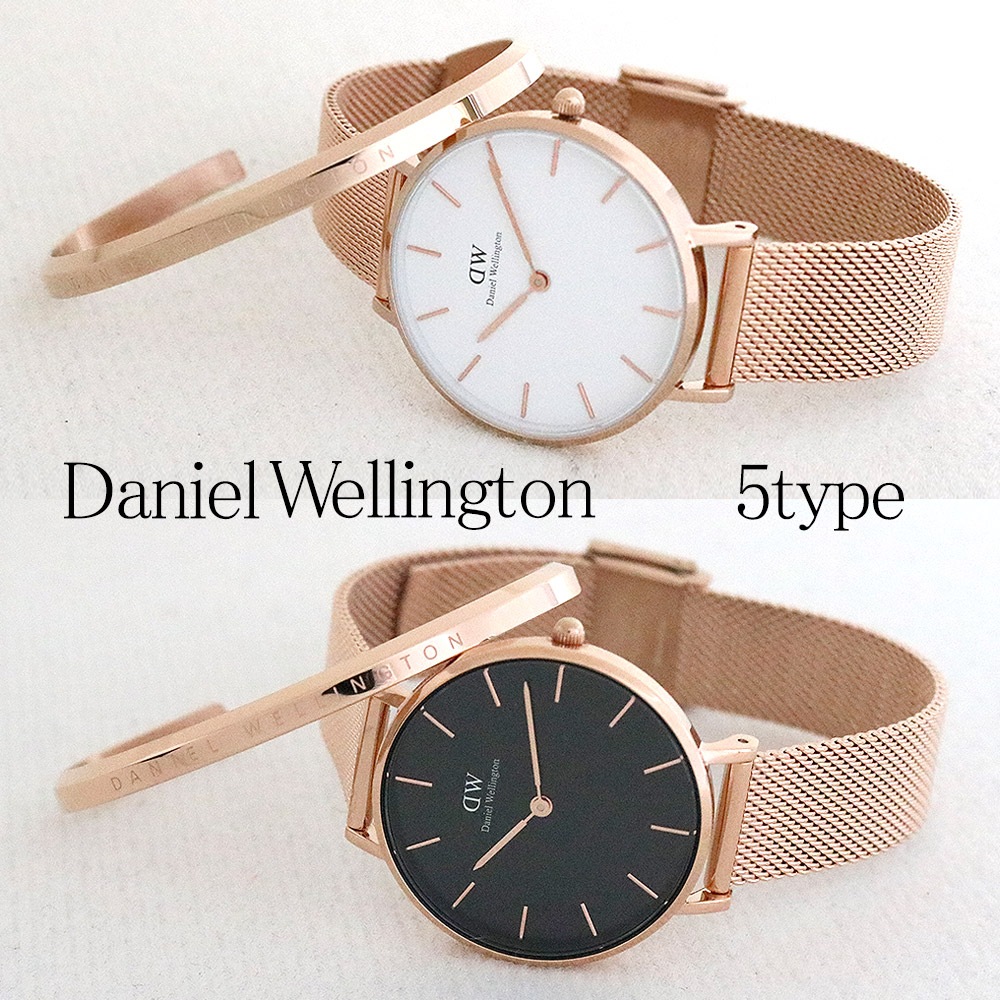 Qoo10 ダニエルウェリントン Daniel Wellington メンズバッグ シューズ 小物