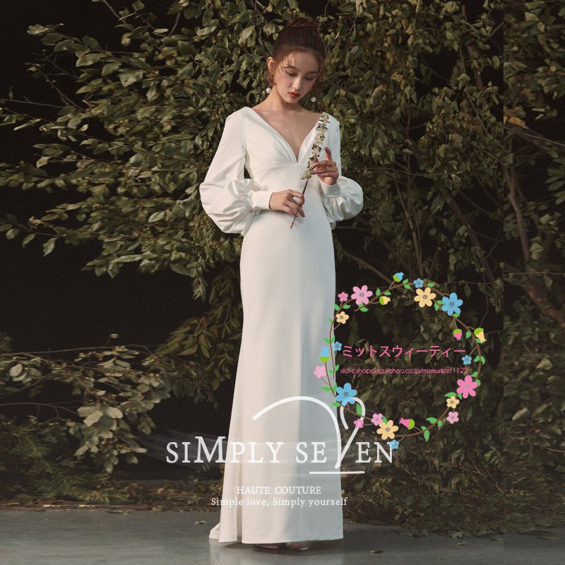 ウェディングドレス ウエディングドレス ロング丈 結婚式 ドレス お呼ばれ 長袖 セクシー 秋冬 2021新作 シンプル 着痩せ シンプル 韓国風 meetsweety