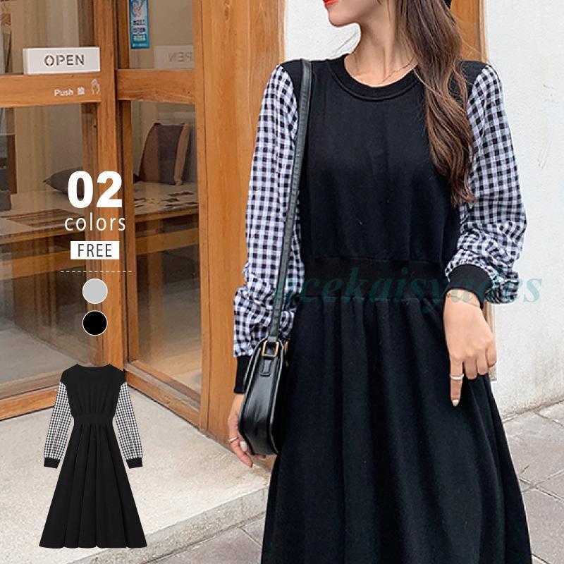 ドッキングワンピース ギンガムチェック 長袖 ロング丈 チェック柄 ワンピース レディース 可愛い きれいめ オフィス カジュアル 春 秋 通勤 通学 韓 4,893円