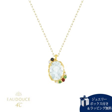 4cd518548【送料無料】【ラッピング無料】ヨンドシー 4℃ EAU DOUCE Spring Collection K10イエローゴールド ネックレス グリーンアメシスト ブランド 正規品 新品