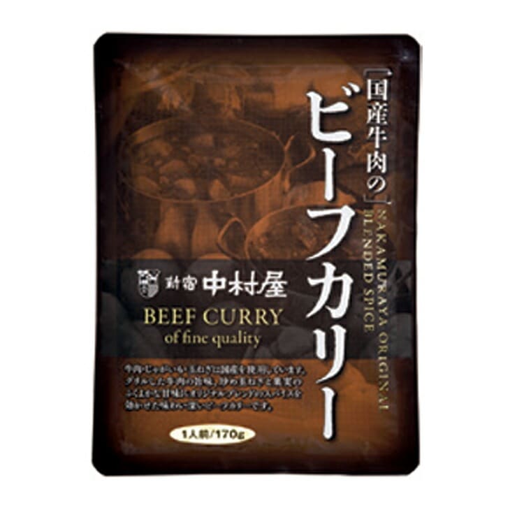 国産牛肉のビーフカリー 170g×10袋 5,793円