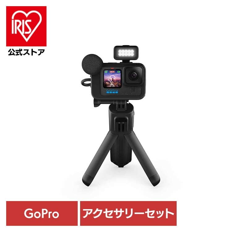 GOPRO ゴープロ HERO12 BLACK Creator Edition人気商品】カメラ GOPRO ゴープロ HERO12 BLACK Creator Edition人気商品】カメラ