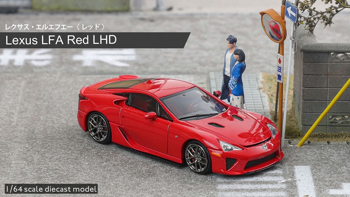 MODEL 1 1/64 レクサス・LFA - Red【C33206】 ミニカー C33206 レクサスLFA レッド