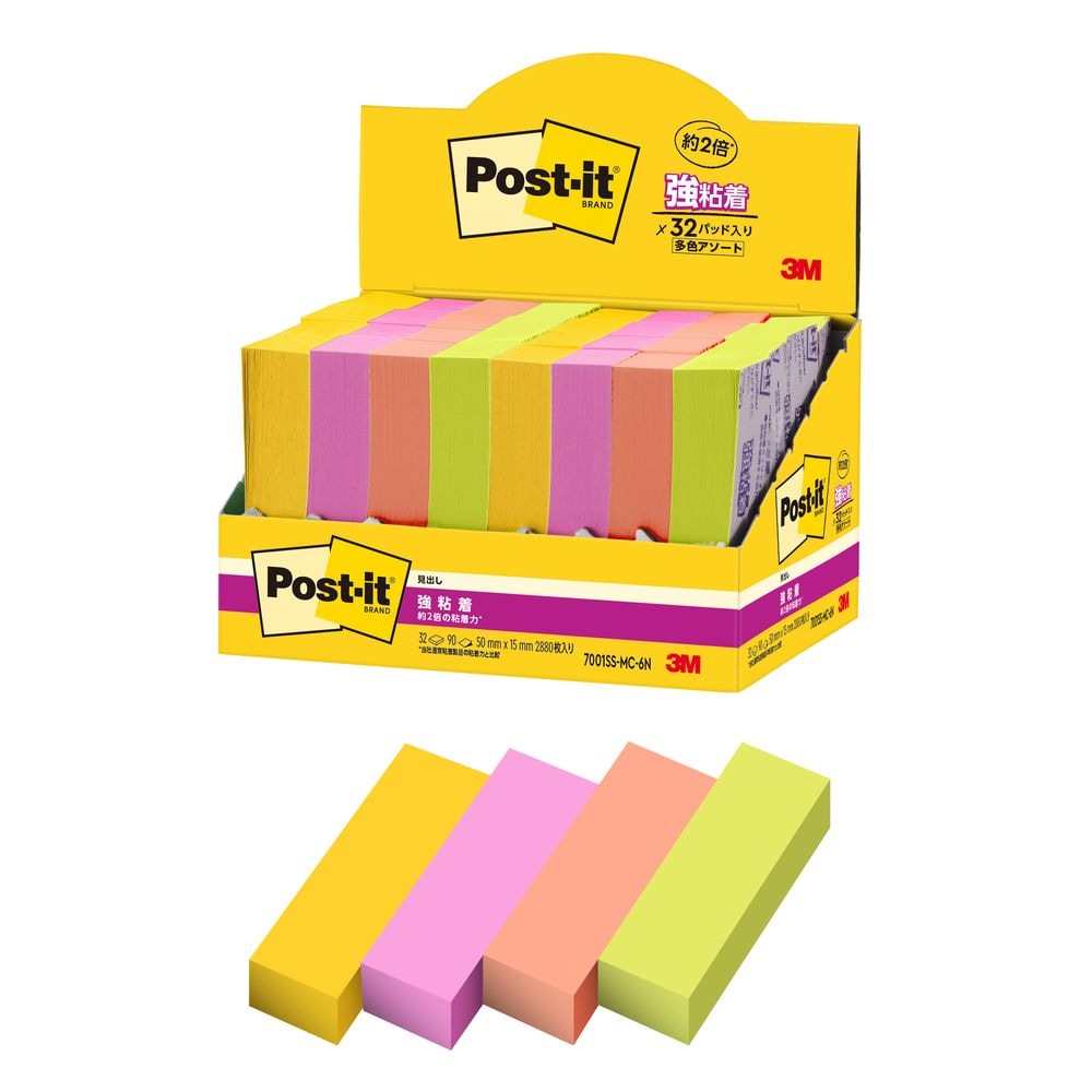 （まとめ買い）ポストイット 強粘着見出しふせん マルチカラー6 50x15mm 90枚x32パッド 増量タイプ 7001SS-MC-6N [x3]