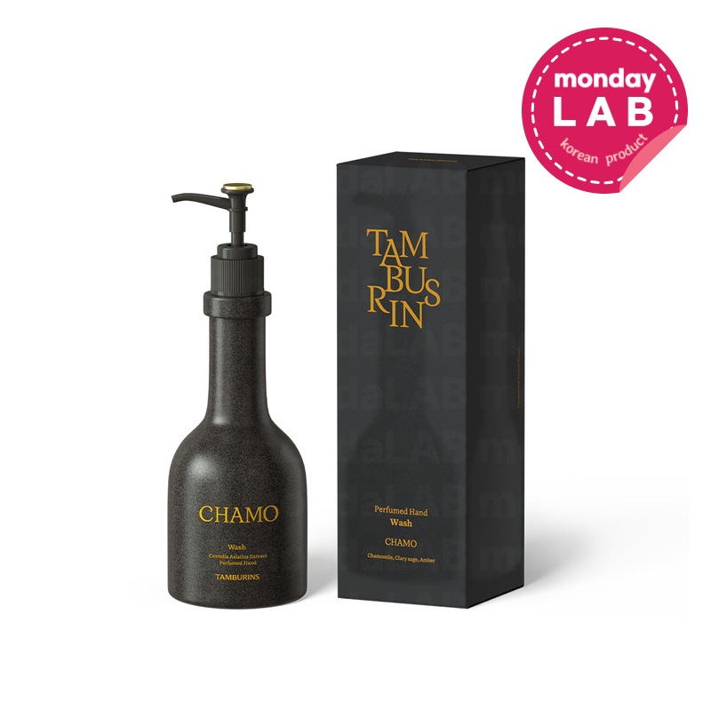 パフュームドハンドウォッシュ3種 250ml ハンドソープ