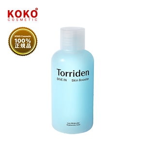 Qoo10] スキンアンドラブ グルタチオン アンプルトナー 200ml : スキンケア