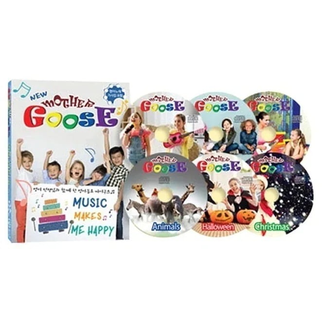 NEW ママ印 ベスト 英語の歌 マザーグース 88曲+ 英語歌詞集