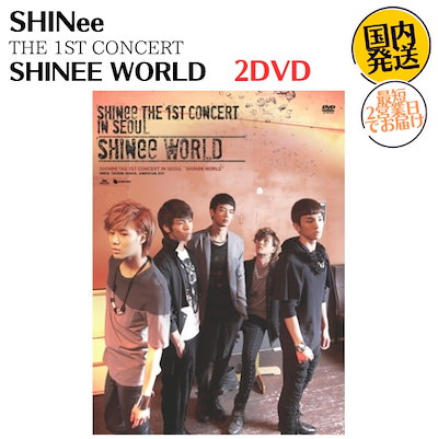 初回限定盤 SHINee THE 1ST CONCERT 샤이니 初回限定盤 SHINee THE 1ST CONCERT 샤이니 Amazon.com: SHINee