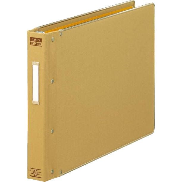 （まとめ買い）ライオン事務器 バインダー MP式 B4ヨコ 26穴 200枚収容 総布貼り No.269 155-03 [x3]
