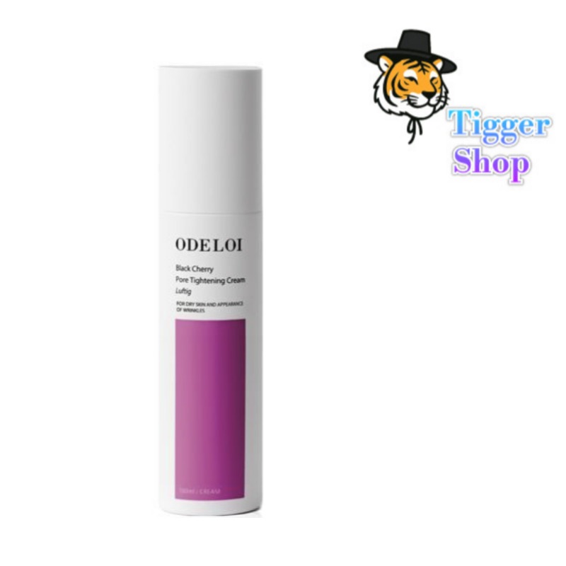 ブラックチェリー 毛穴収縮クリーム ルフティグ