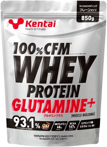KENTAI(健康体力研究所) 100%CFMホエイプロテイン グルタミン+ プレーンタイプ 850G