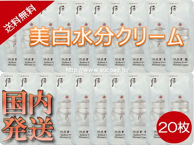 [ドフー/The history of 后][国内から発送]ドフー 拱辰享 ...のサムネイル
