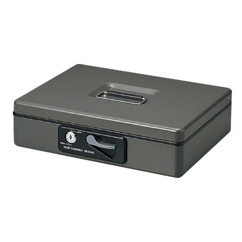 プラス　手提金庫 L 13-126 ダークグレー　CB-040G-DGY